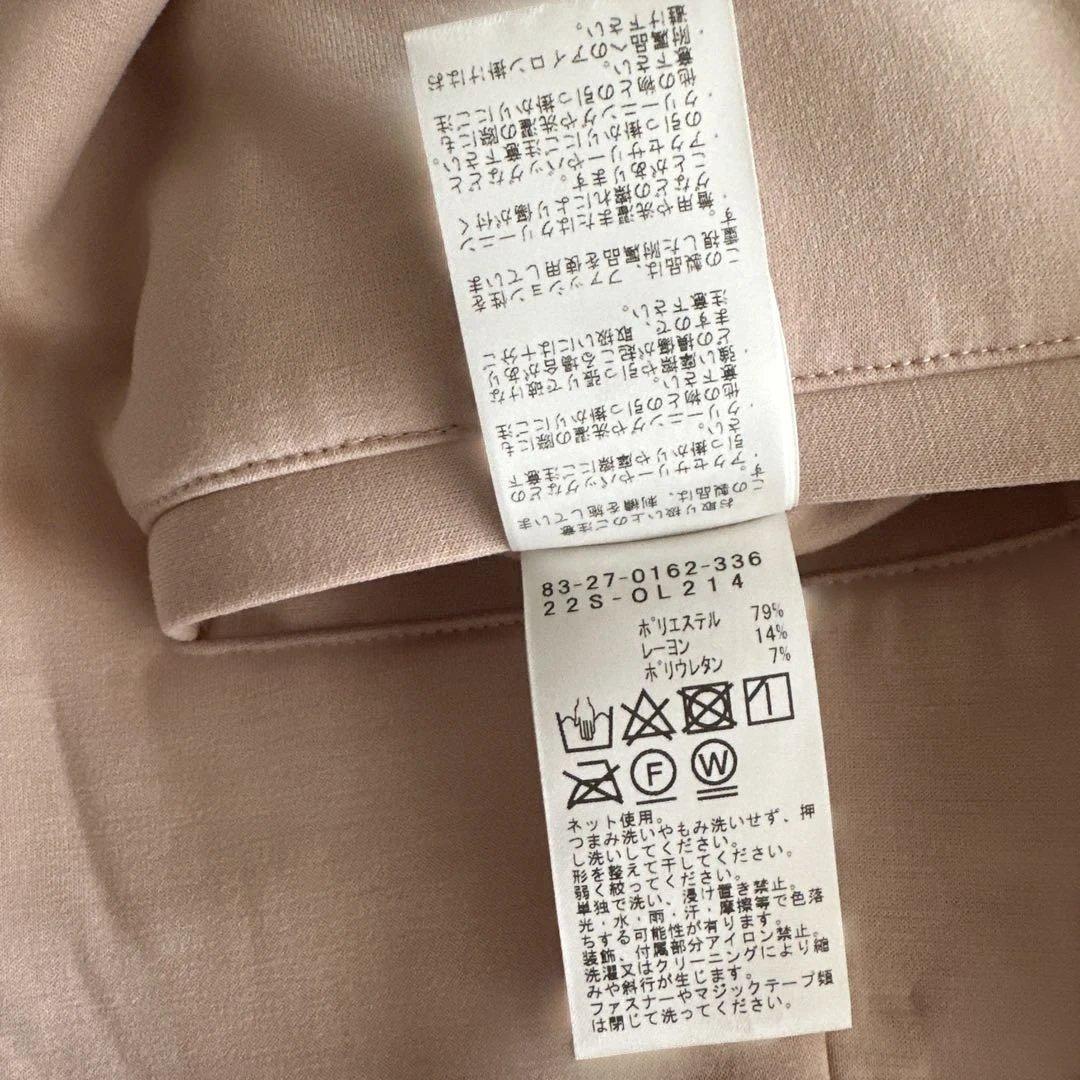 最終値下BeamsGolf ピンク 防風ニット スカートセット L サイズ 美品