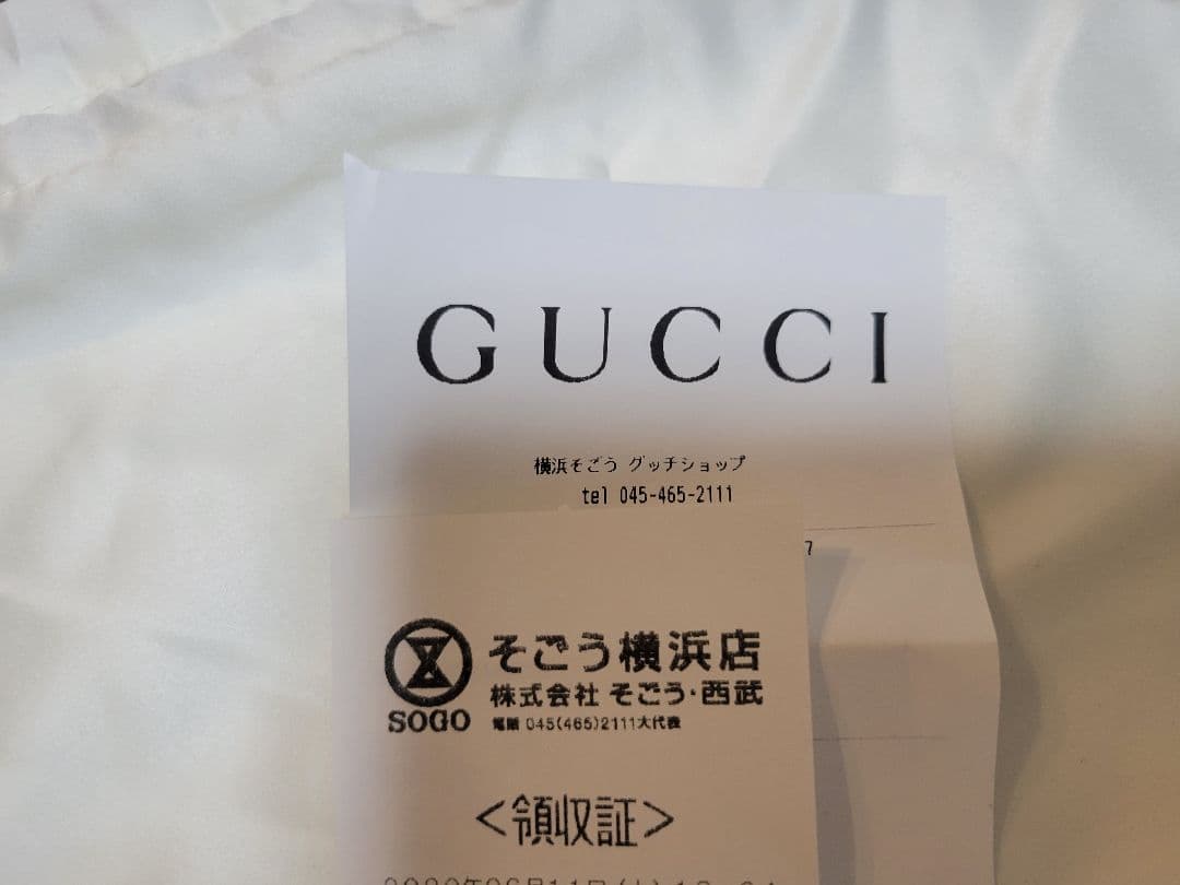グッチ GUCCI タイガーベルト バッグ