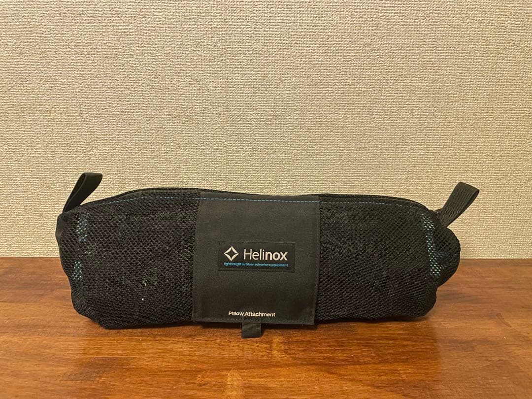 Helinox チェアツー黒/ 専用カップホルダー付き