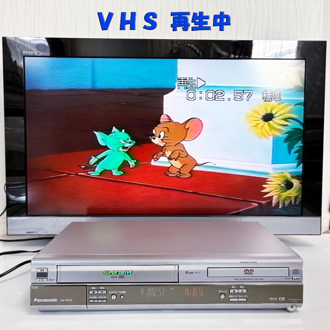 完動品】 パナソニック DVD VHS 一体型 ビデオデッキ NV-VP30 - メルカリ
