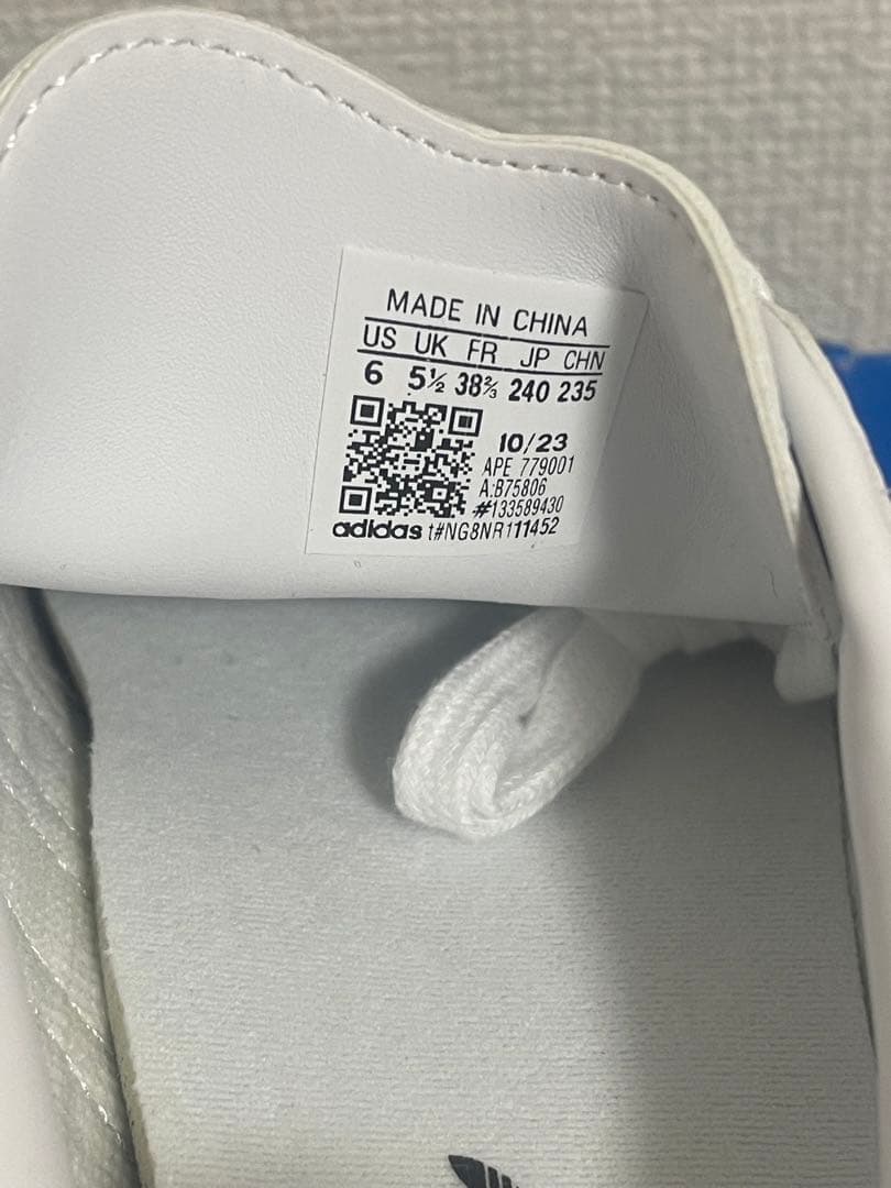 Adidas Samba OG スニーカー　24cm