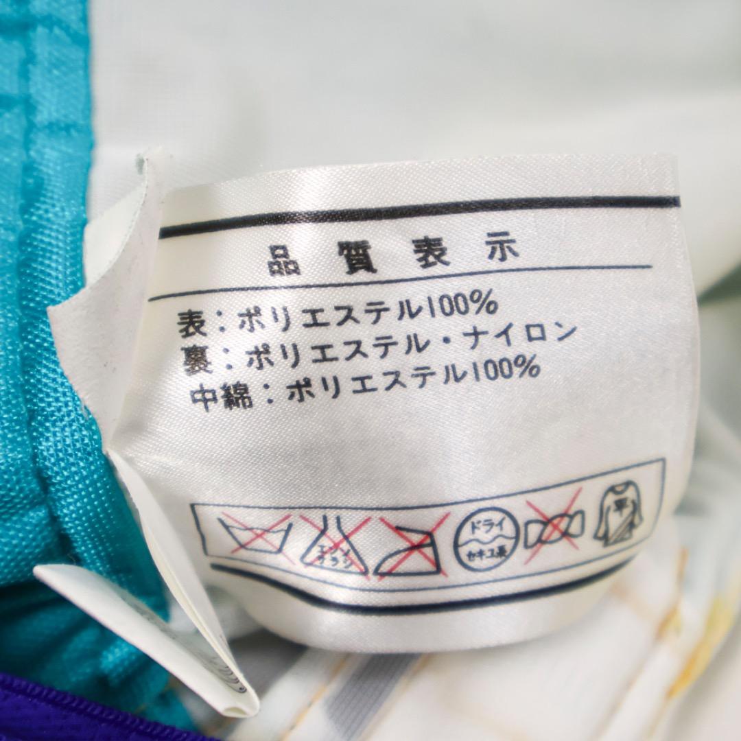 H3798-110◾️フェニックス　スキースノボウェア　セットアップ