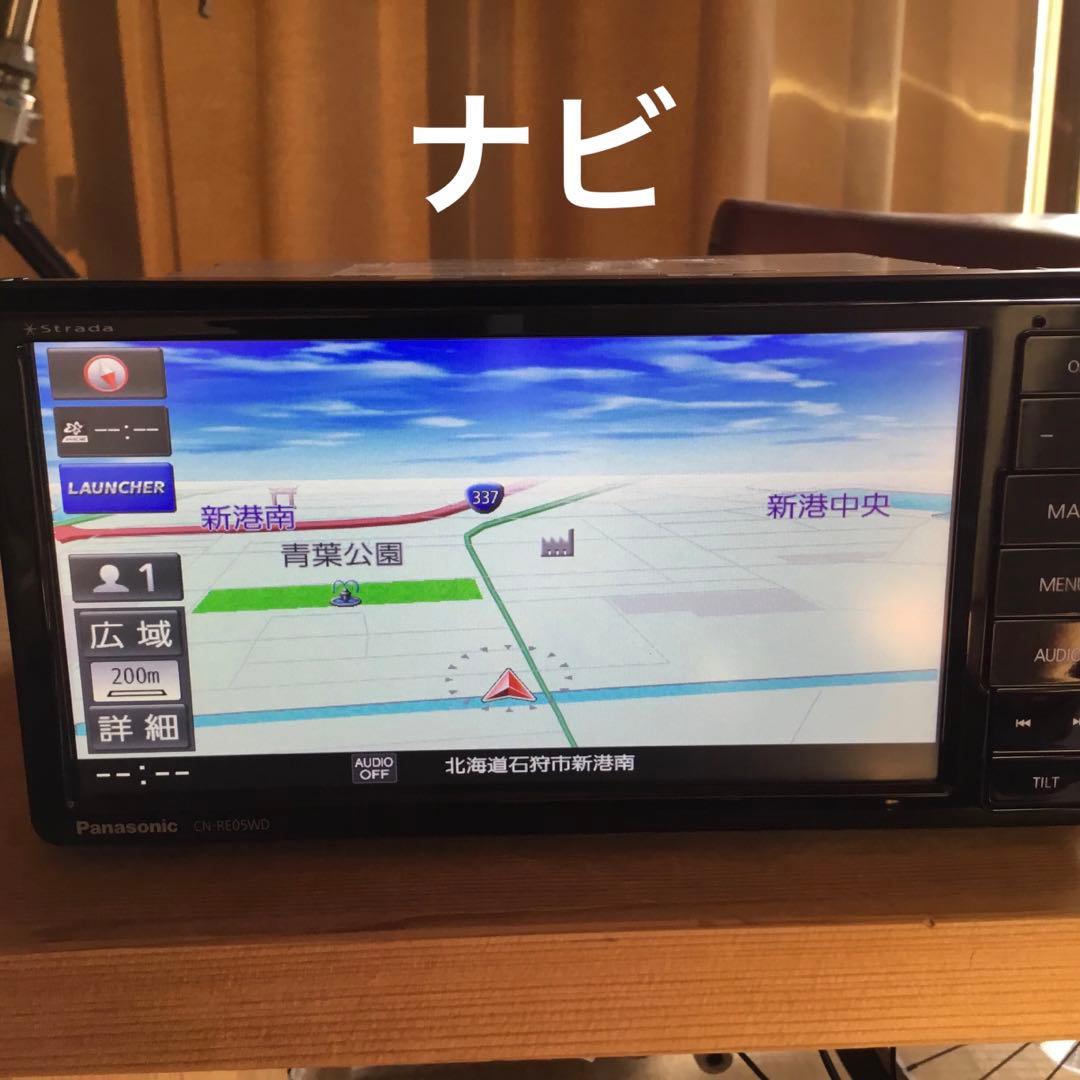 Panasonic ナビ　CN-RE05WD 最新2026年版データ