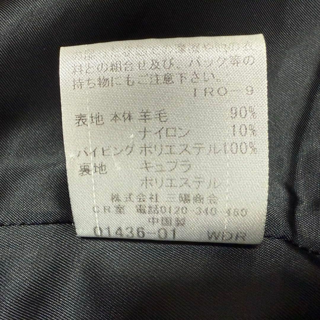 Maktub様✨バーバリーブラックレーベル シャドーチェック 銀ボタン