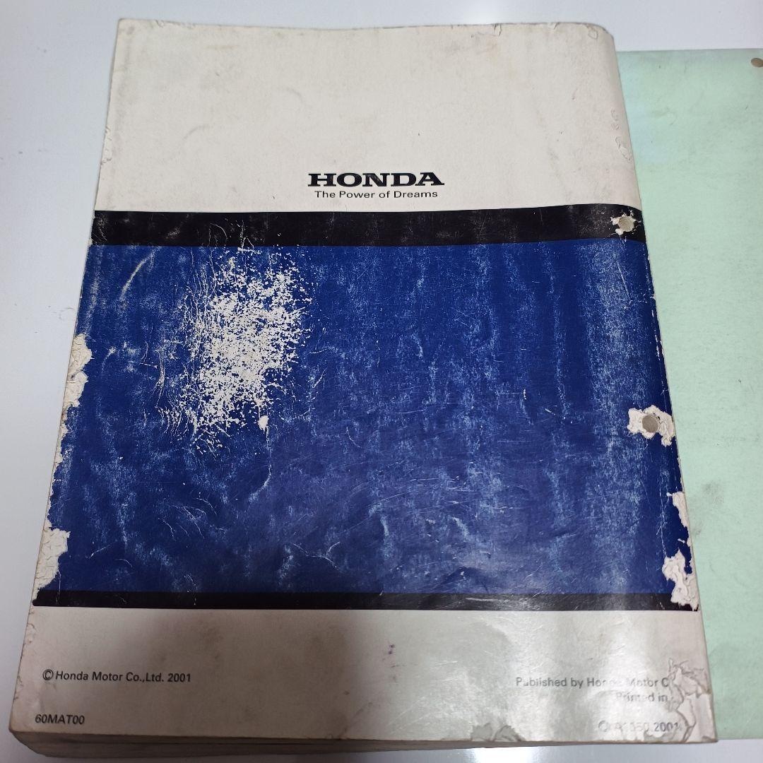 Honda CBR1100XX サービスマニュアルとパーツカタログ