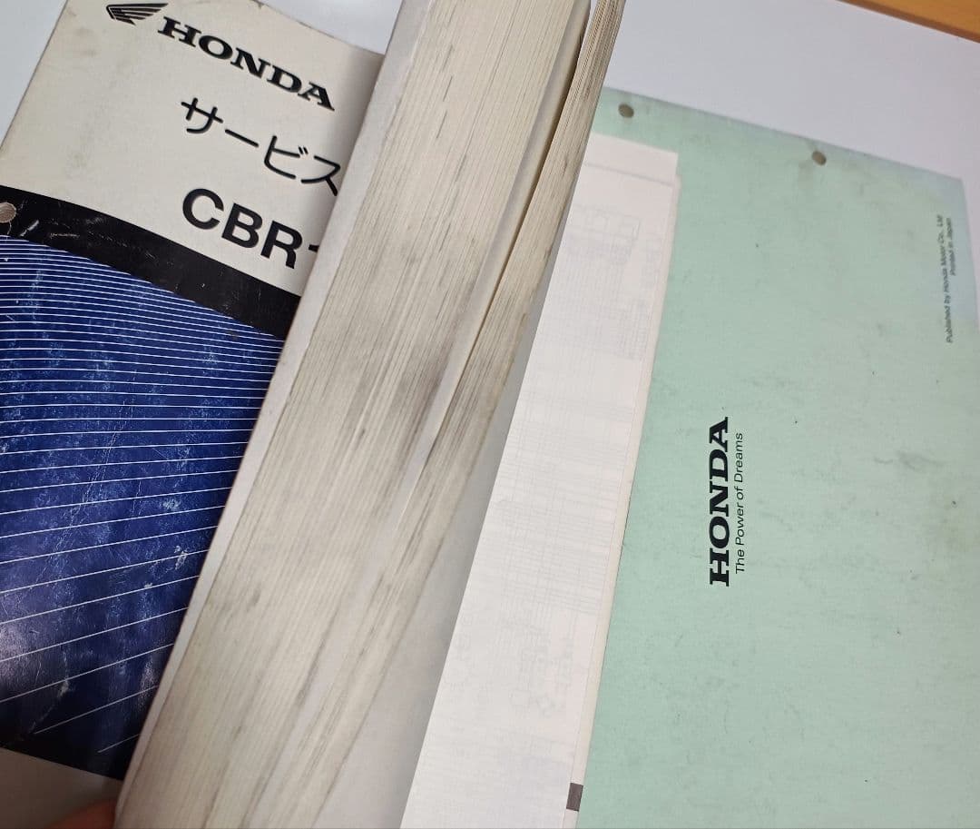 Honda CBR1100XX サービスマニュアルとパーツカタログ