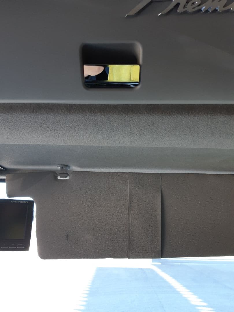 17スーパーグレート内装