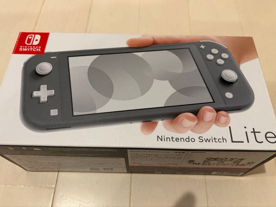 Nintendo Switch Lite グレー 本体　箱付き　状態良好