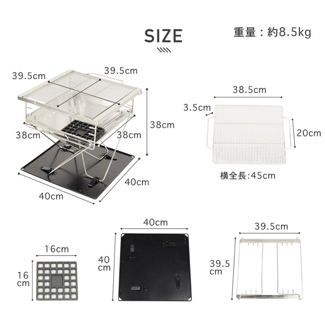 新品未使用 バーベキューコンロ BBQ ポータブルバーベキューグリル Mサイズ