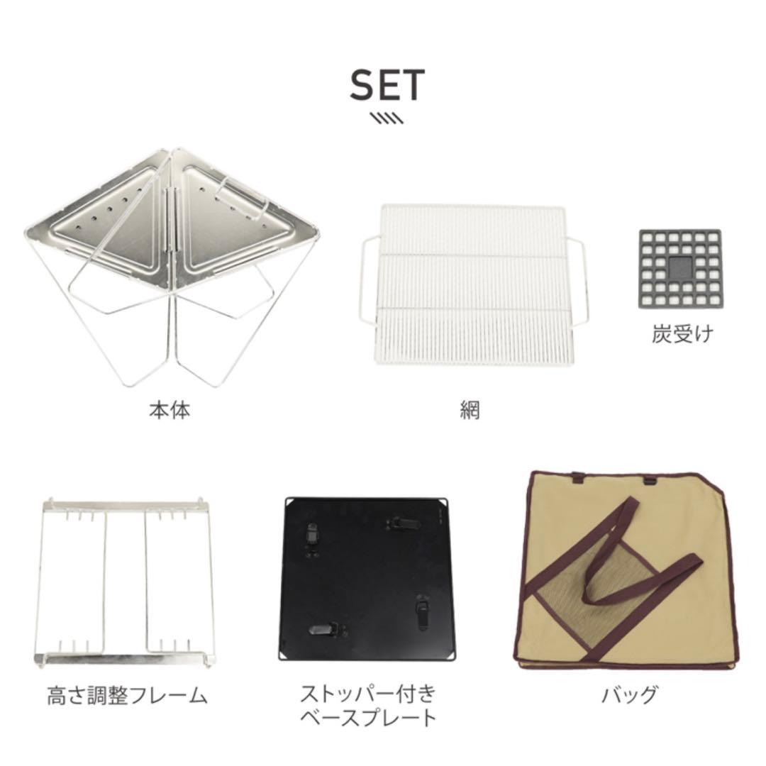 新品未使用 バーベキューコンロ BBQ ポータブルバーベキューグリル Mサイズ