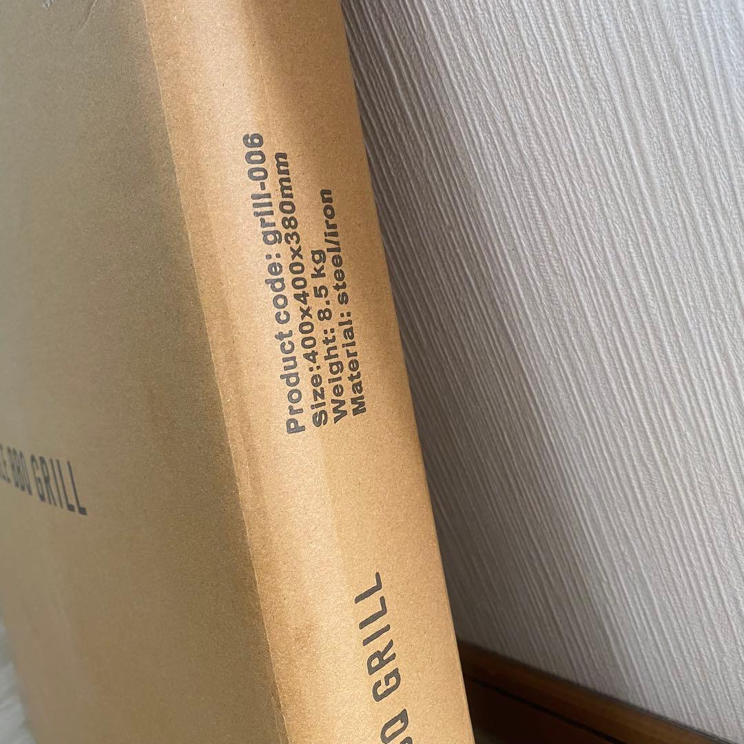 新品未使用 バーベキューコンロ BBQ ポータブルバーベキューグリル Mサイズ