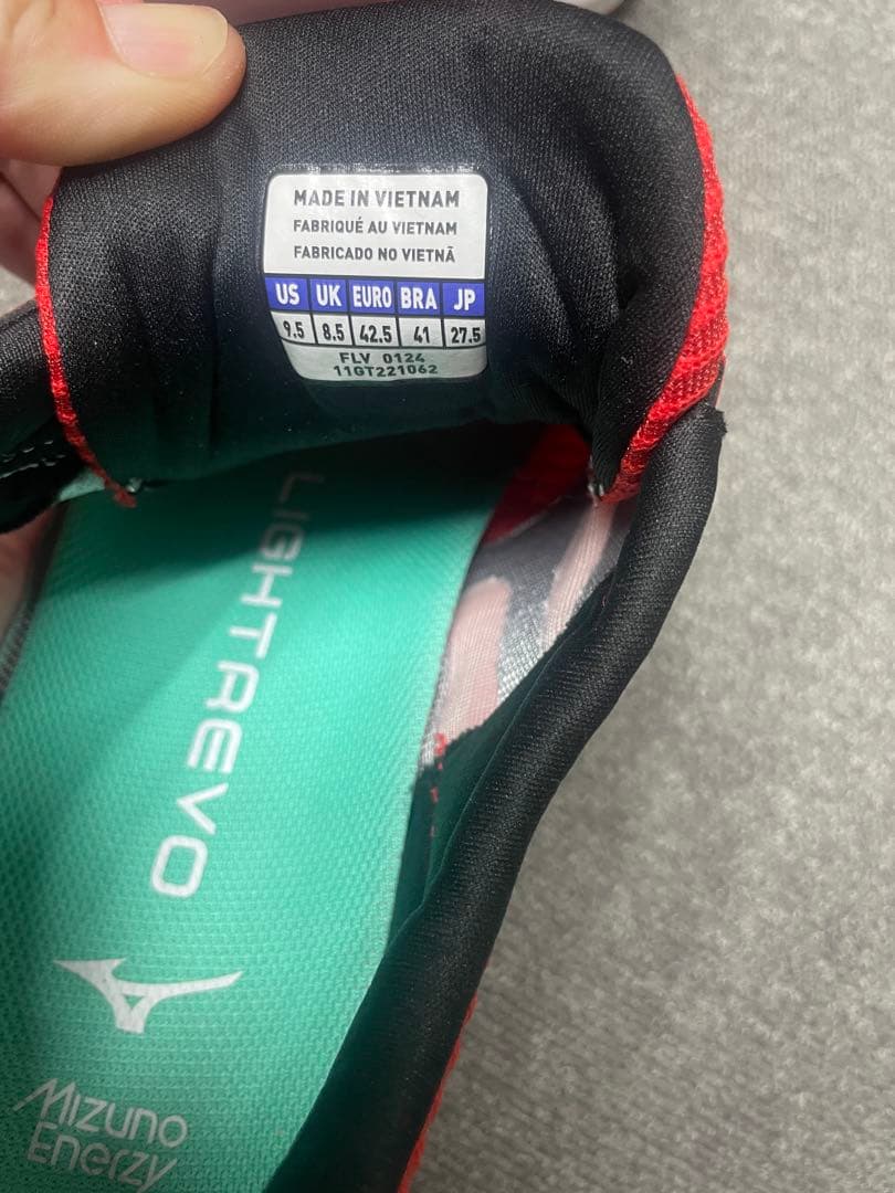 本日のみ値下げ！ミズノ トレーニングシューズ 27.5cm アップシューズ