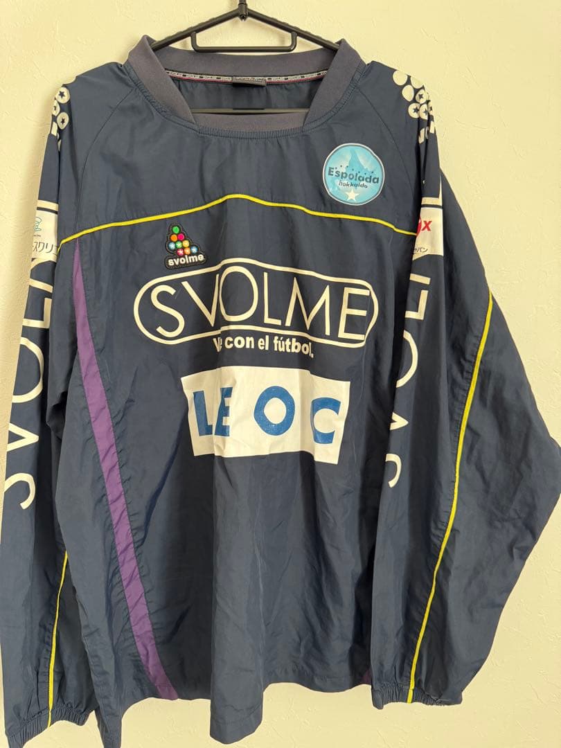 SVOLME スボルメピステ上下セット ネイビーXLエスポラーダ北海道