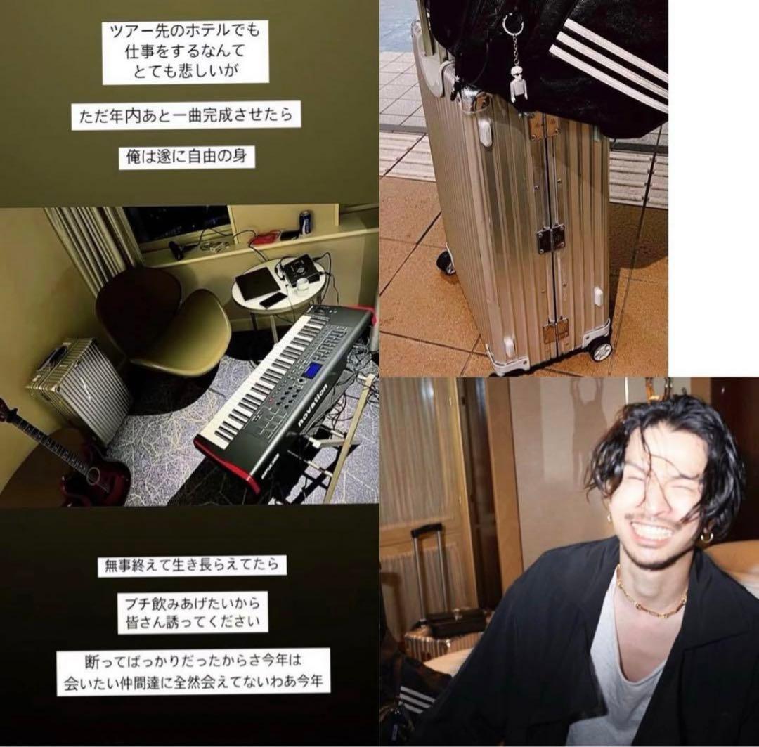 常田大希着用　RIMOWA リモワ Classic Check-in M