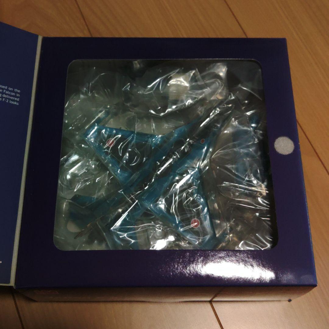 ホビーマスター1/72 F-2A 築城基地 53-8535号機 HA2706