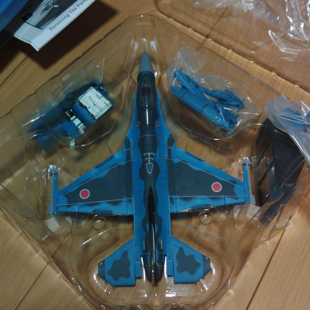 ホビーマスター1/72 F-2A 築城基地 53-8535号機 HA2706