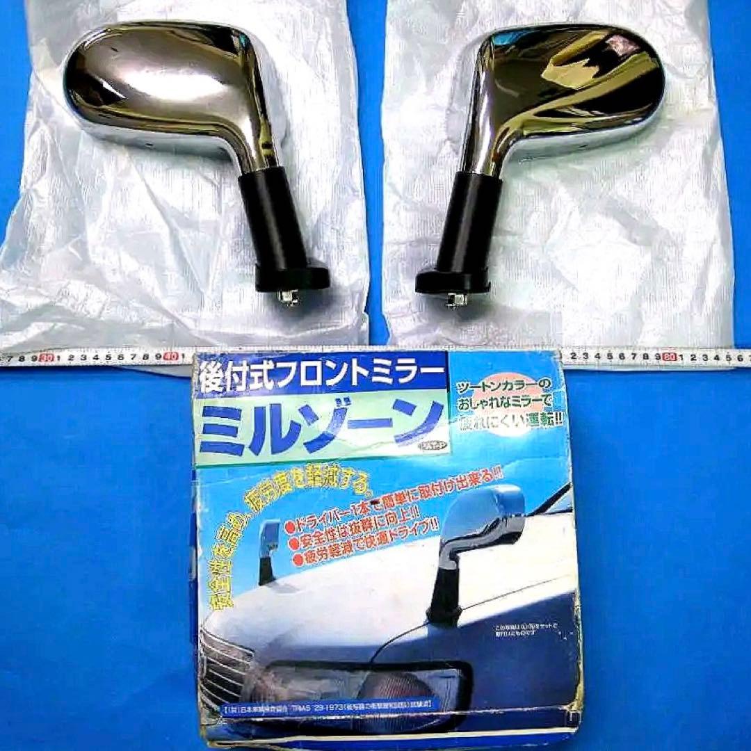 DHD MF-ECLIPSE eps 5'5/