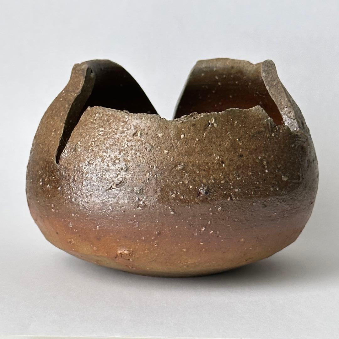 金重まこと 備前 割山椒 小鉢 ① - メルカリ