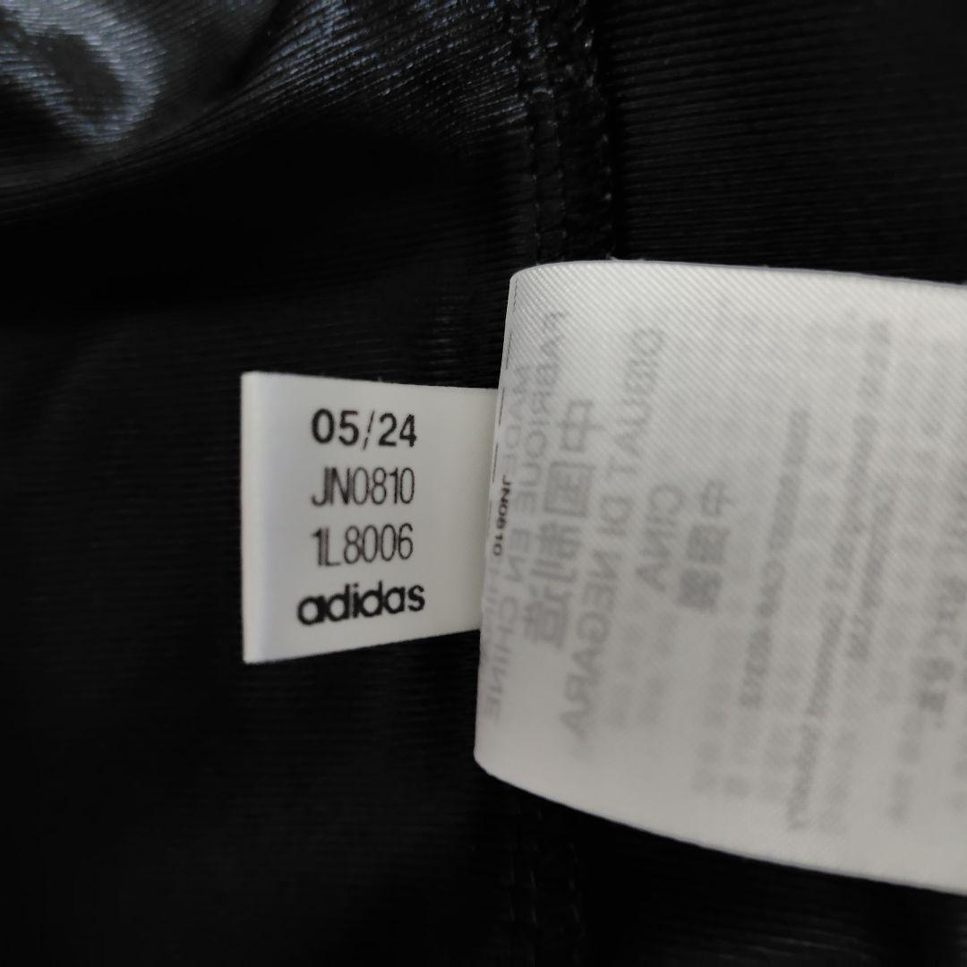 adidas　Adilenium シーズン 2 メガブレイク ジャケット