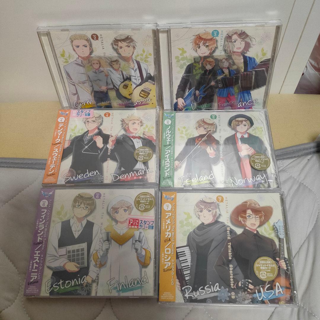 カード付き】ヘタリア World TwinkleキャラクターCD まとめ売り