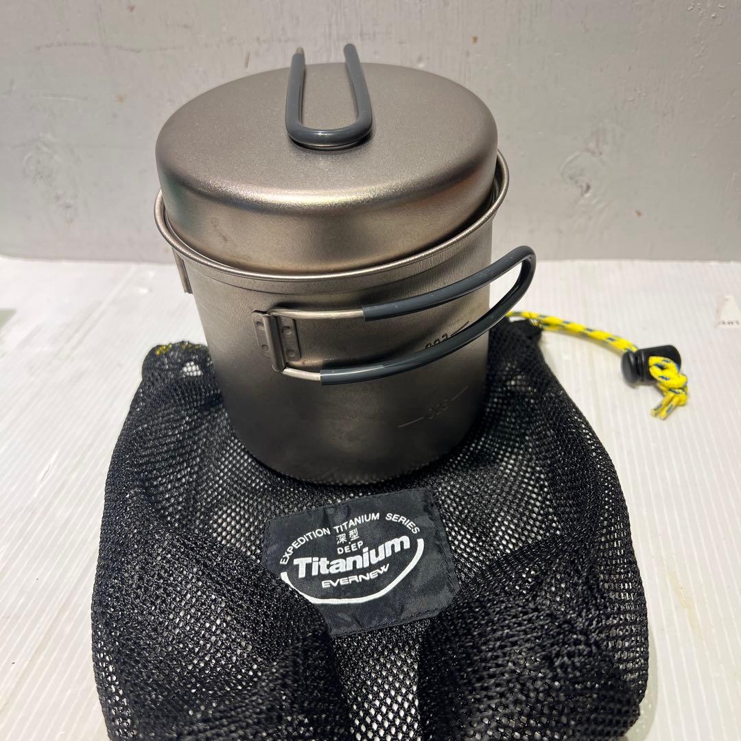 キャンプ用品 EPIgas チタンコンロ ランプ 飯盒 3点 まとめ アウトドア