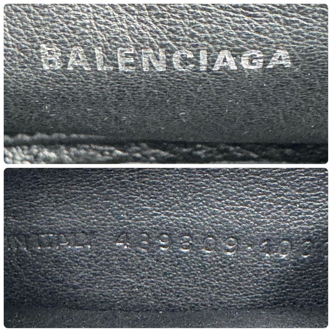 美品 バレンシアガ エブリディ XS クロスショルダーバッグ 斜め掛け W18