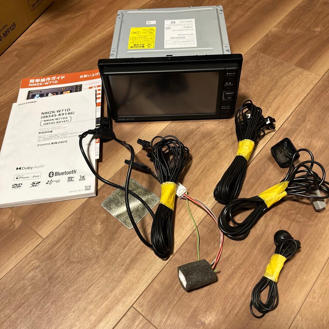 NMZK-W71D カーナビ 7インチ ダイハツ　純正