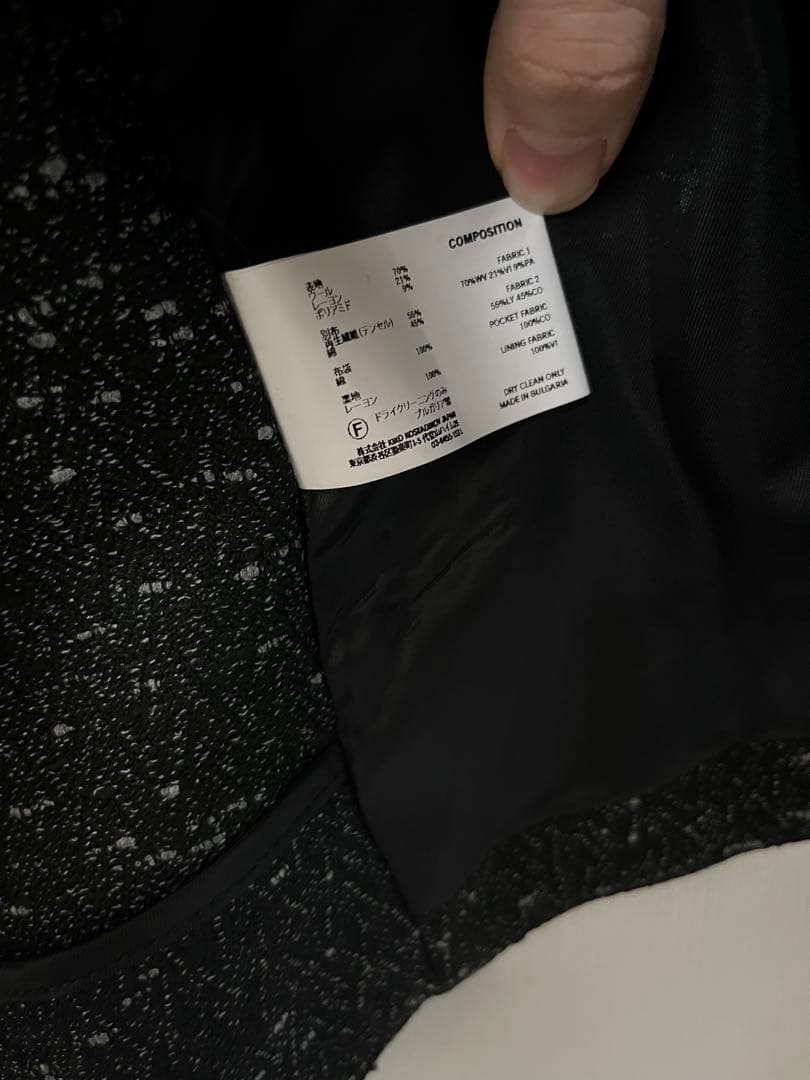 kiko kostadinov BABRAHAM ZIP COAT サイズ36