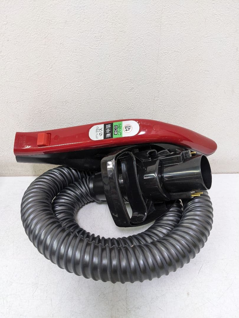 HITACHI 日立 CV-SA500 サイクロン式掃除機 2015年製