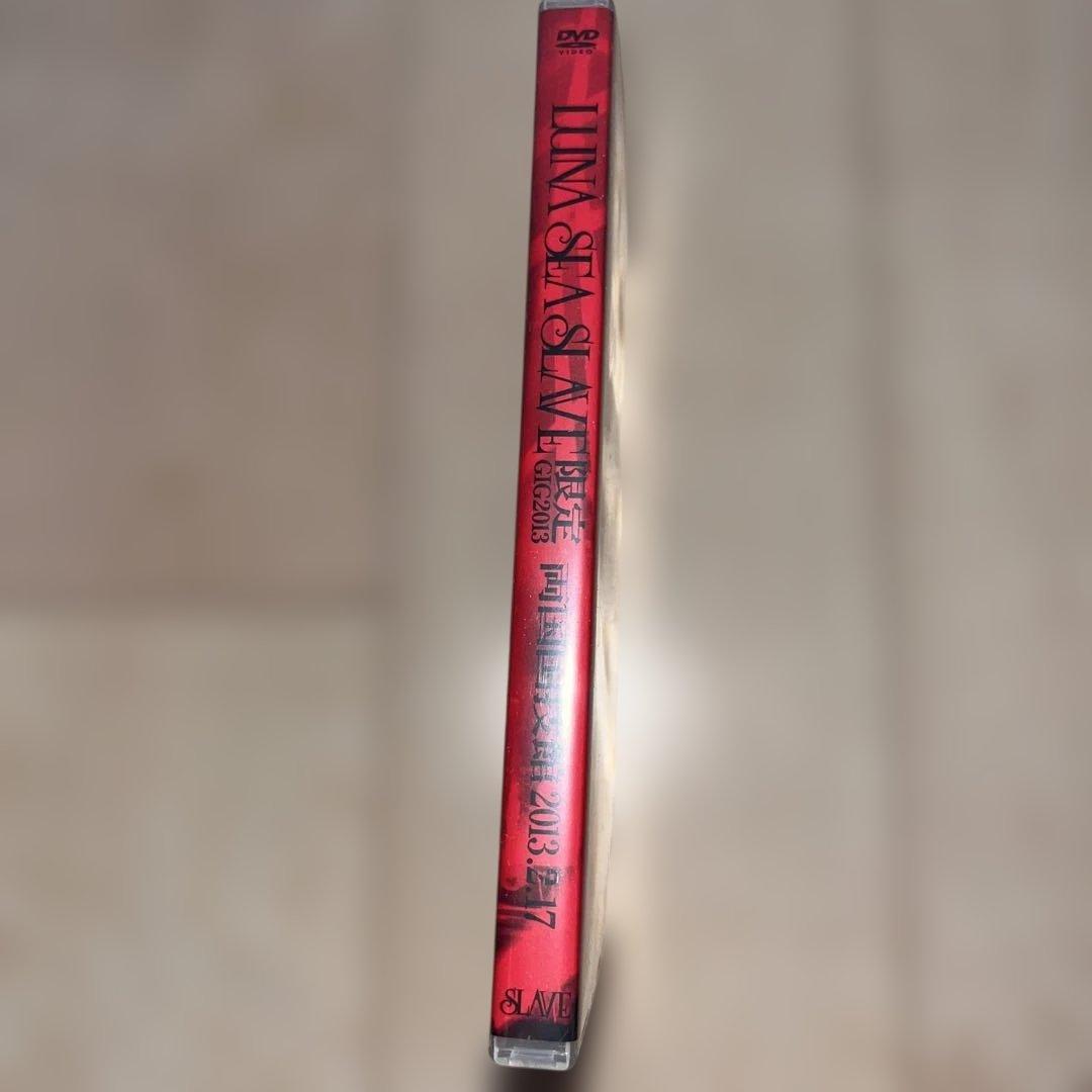 LUNA SEA SLAVE 限定GIG 2013 DVD - メルカリ