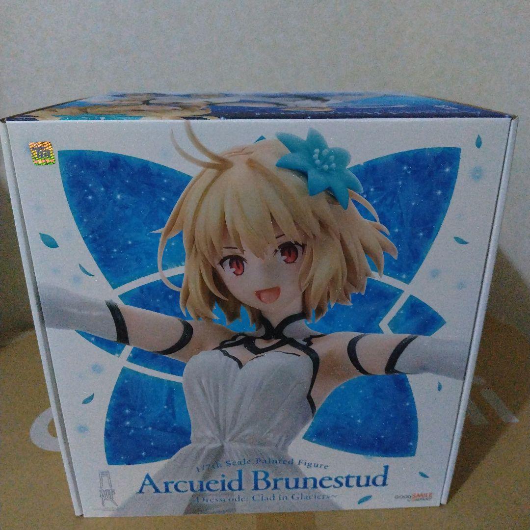 月姫 -A piece of blue glass moon- アルクェイド