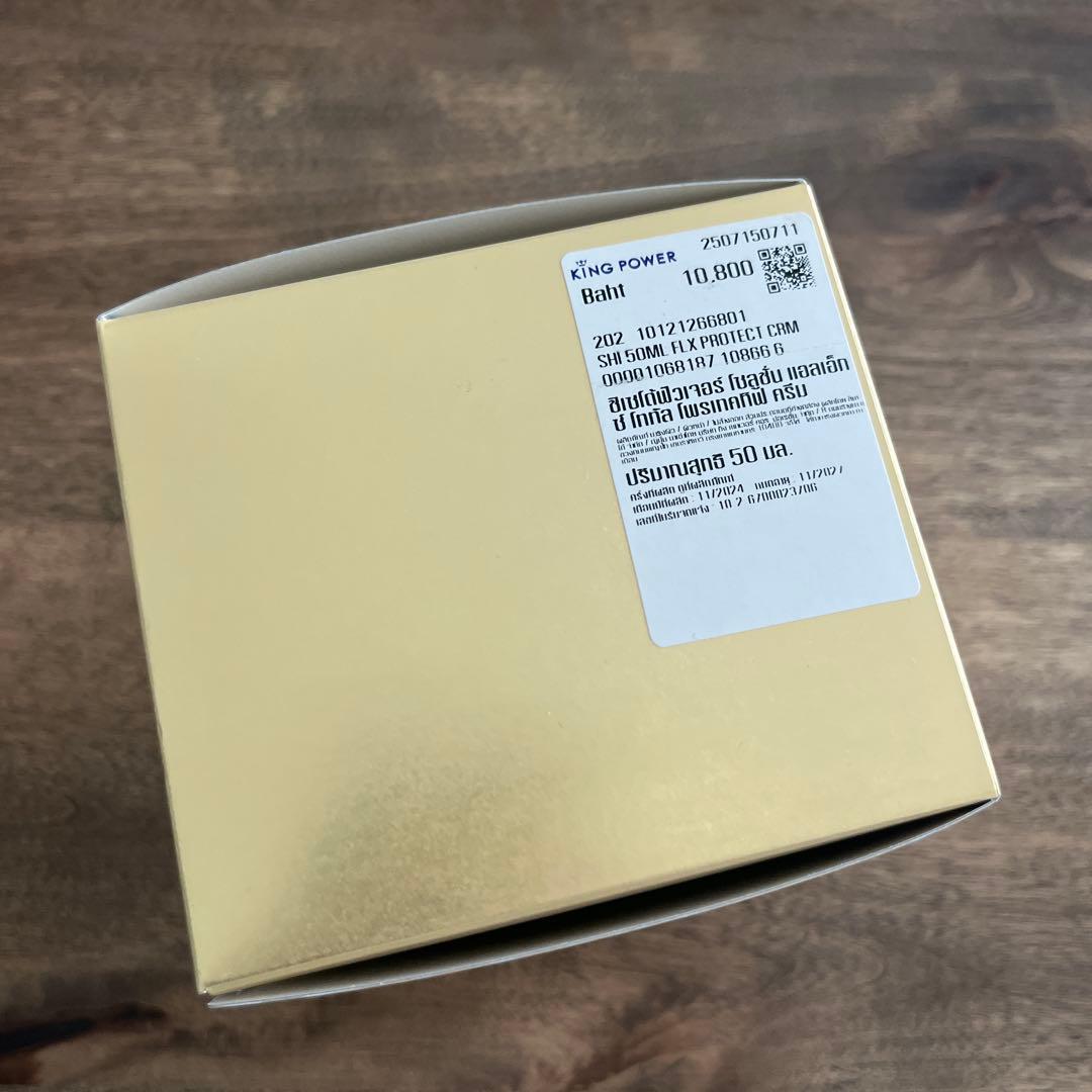 フューチャーソリューションLX