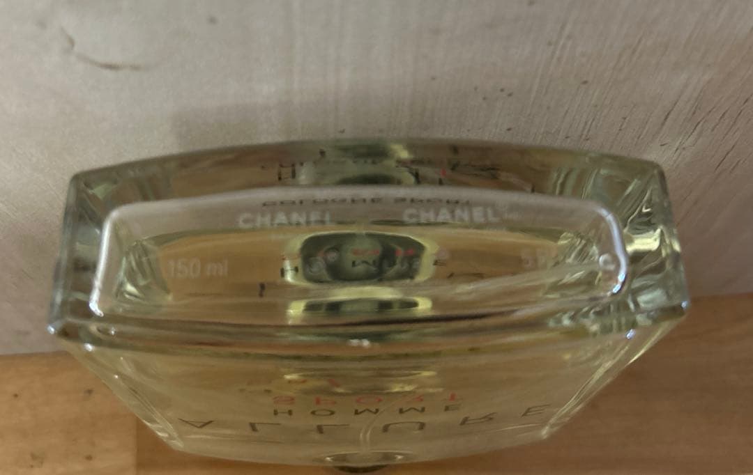 CHANEL シャネル アリュール オム 150ml 香水