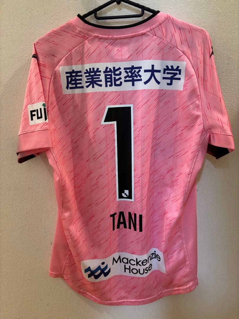 湘南ベルマーレ 谷晃生選手 ユニフォーム 値下げ可能 - メルカリ