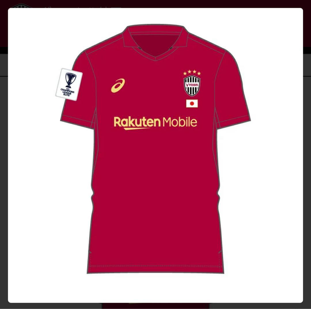 ヴィッセル神戸2025/2026ACLユニフォーム未使用紙タグ付き2XL12番