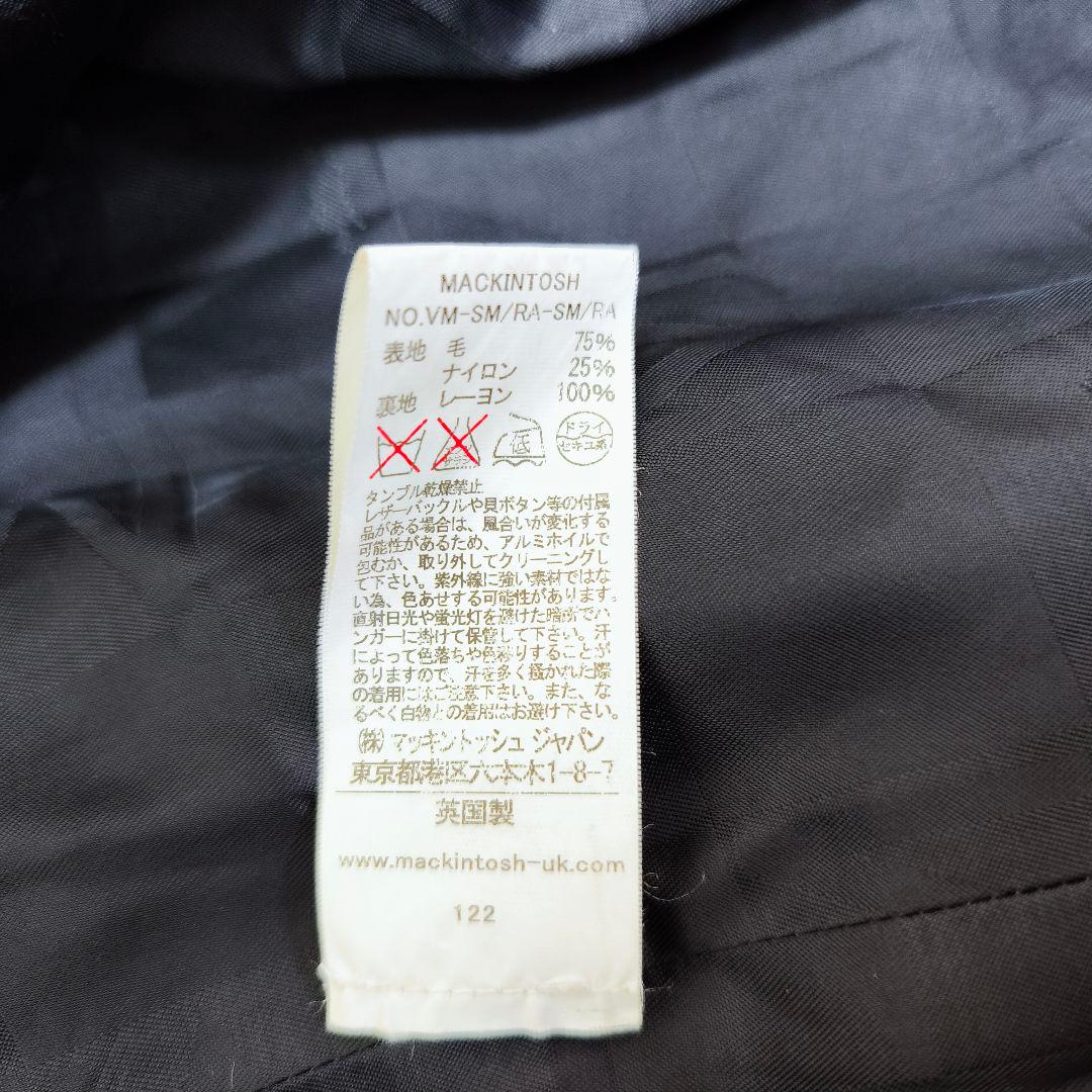 【美品】MACKINTOSH カシミヤ混 ベルテッドステンカラーコート 38