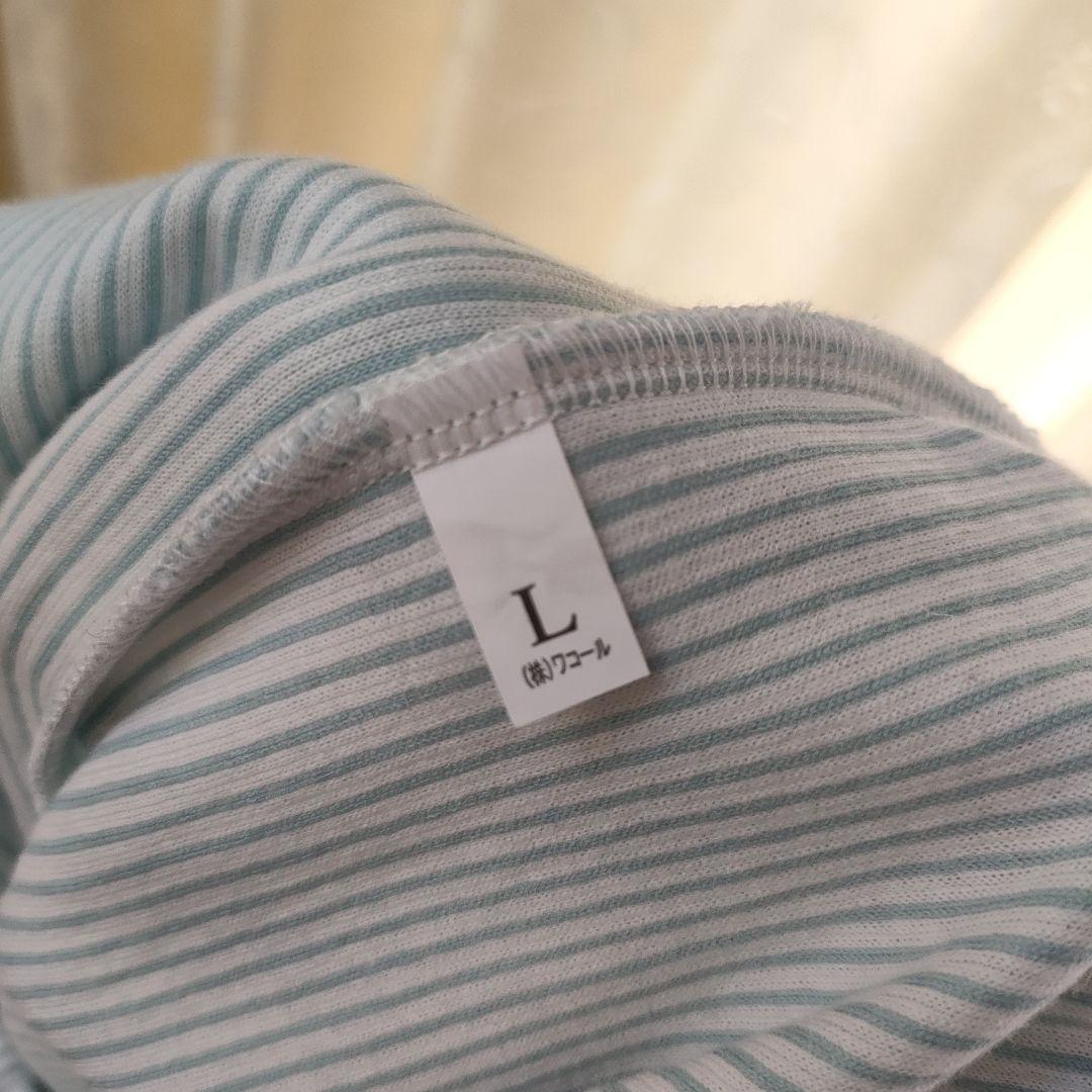 新品未使用★ワコール wacoal 睡眠科学 パジャマ 可愛いグリーン　Lサイズ