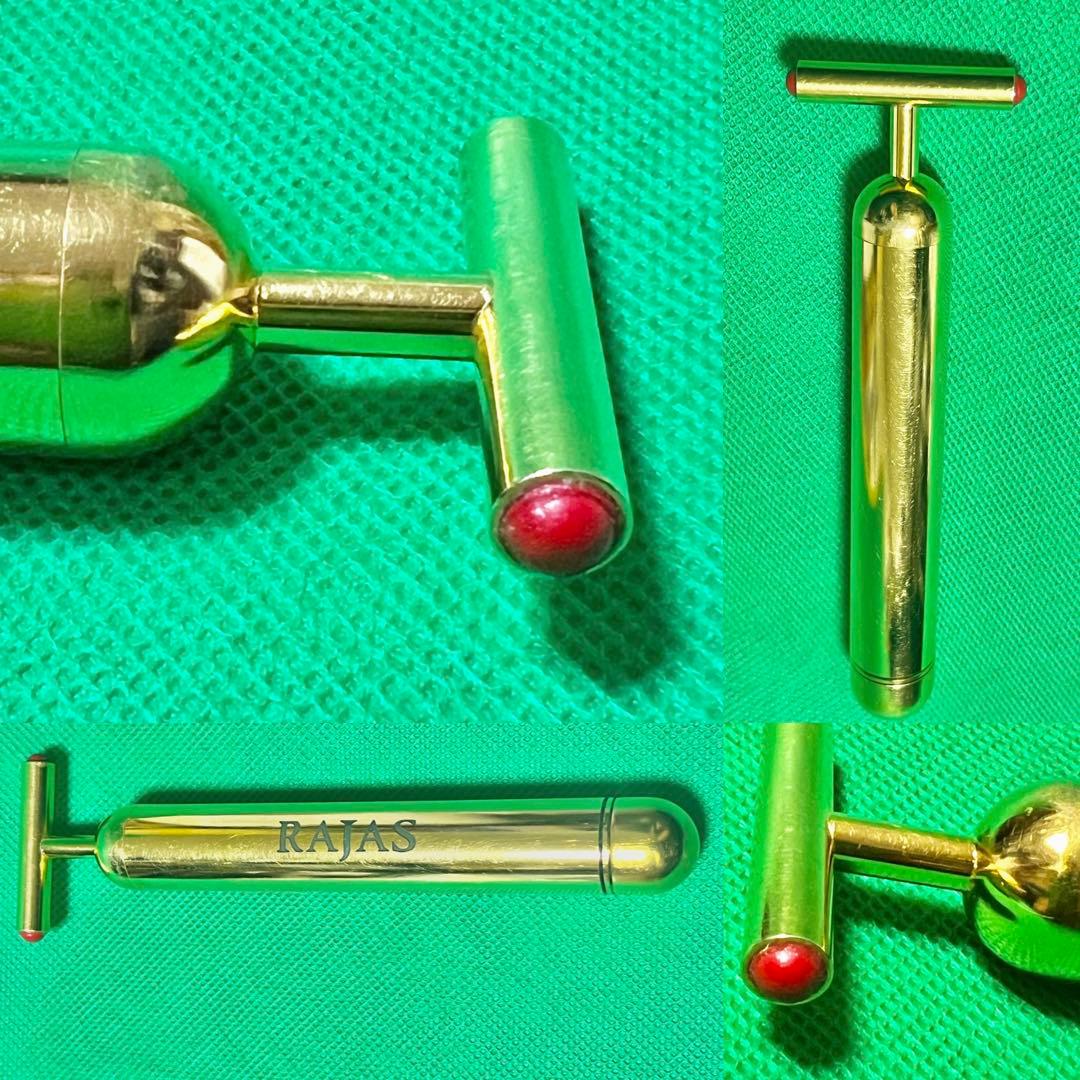 限定⭐️ラジャス ビューティーバー&イオンゴールド⭐️2点セット❣️RAJAS