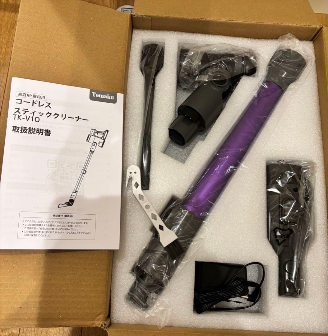 掃除機 コードレス　2026年モデル先行発売　業界トップレベル80KPa強力吸引