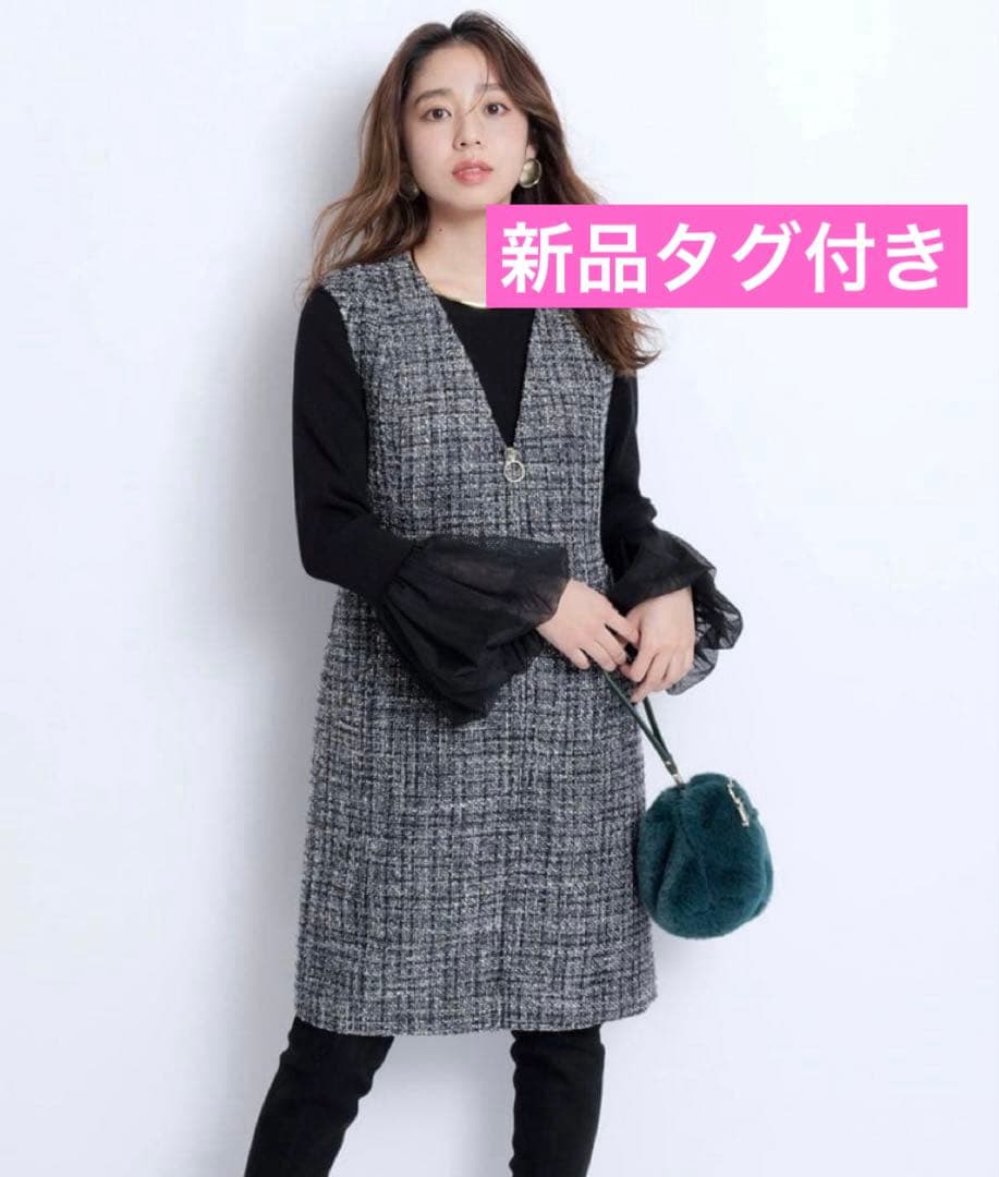 96【新品タグ付】JUSGLITTY リングファスナージャンスカ