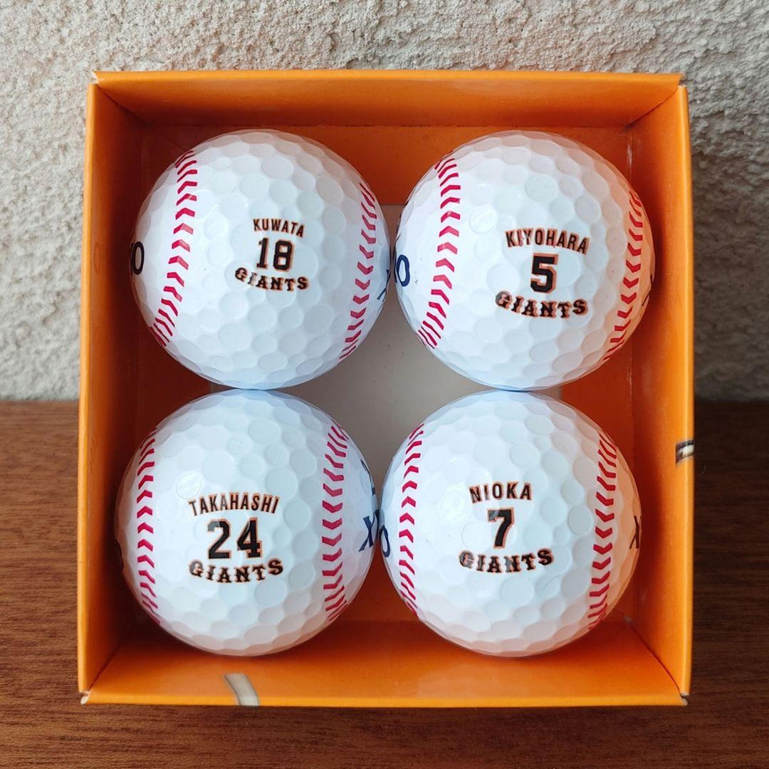 読売ジャイアンツ】記念ゴルフボール16個セット - メルカリ