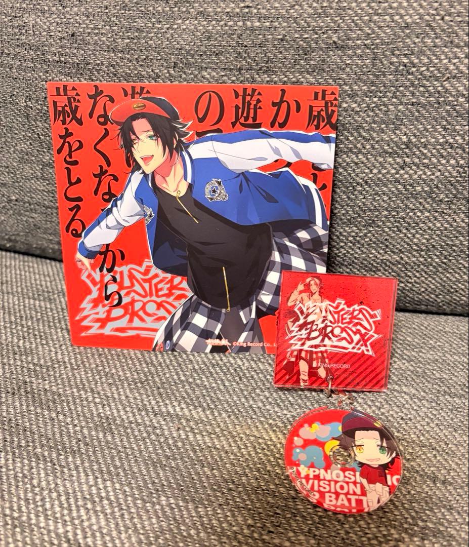 ヒプノシスマイク 山田 二郎 セット - メルカリ