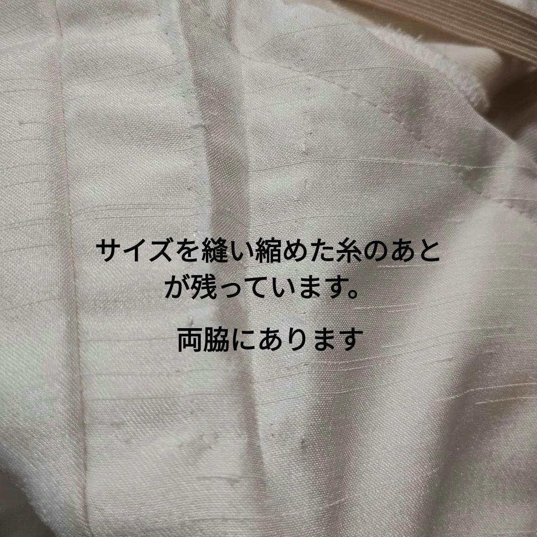 大人用 バレエ衣装 ホワイトチュチュスタイルレオタード