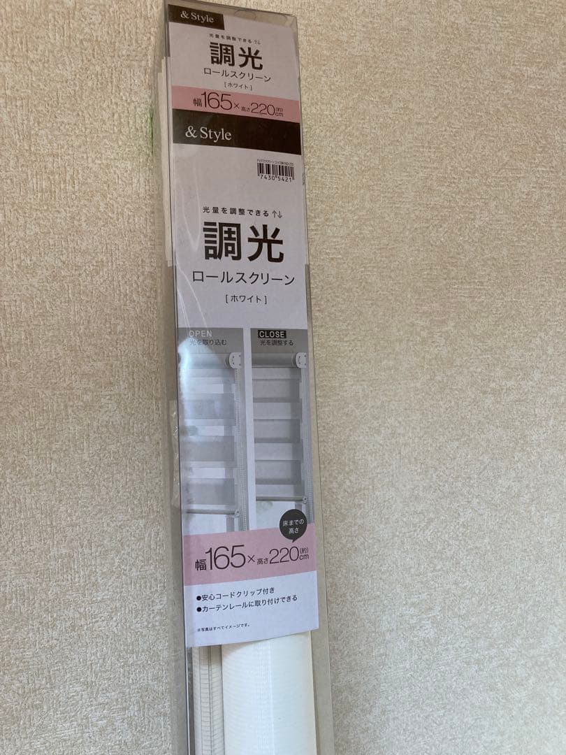 アリスさま専用 【SpaceTV2025】クリスマスセール特価