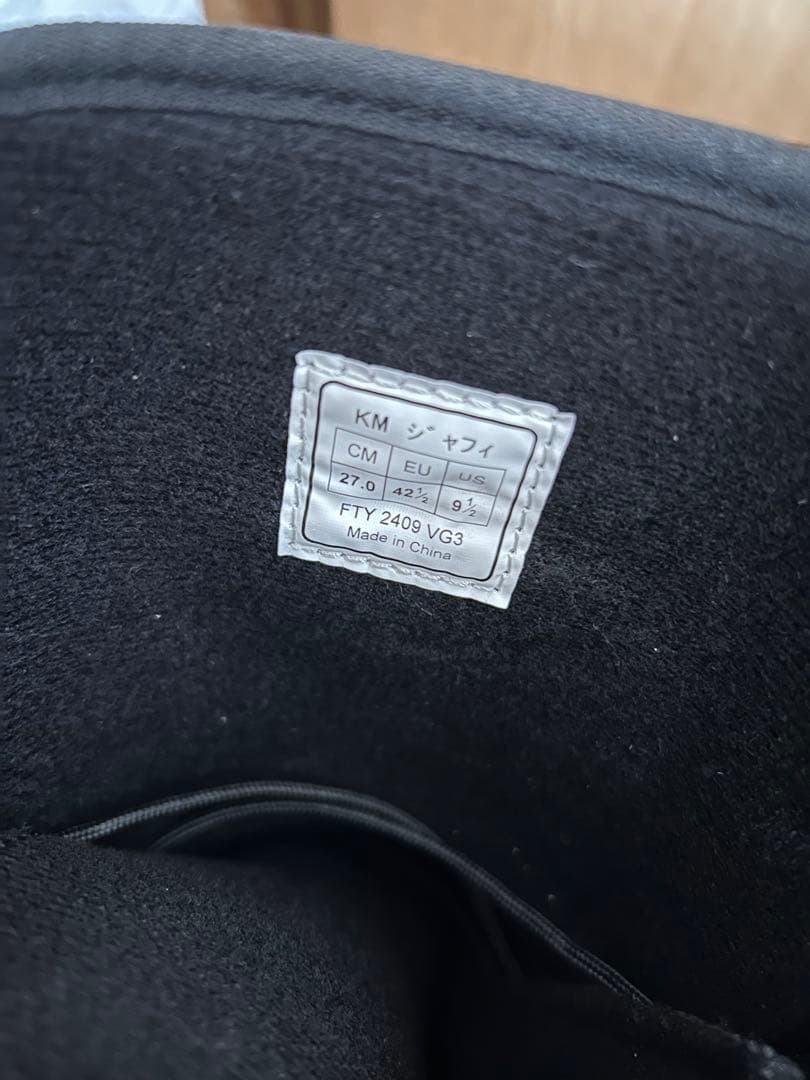 スノーボードブーツ ブラック ダイヤル式　kissmark ブーツケース付き！