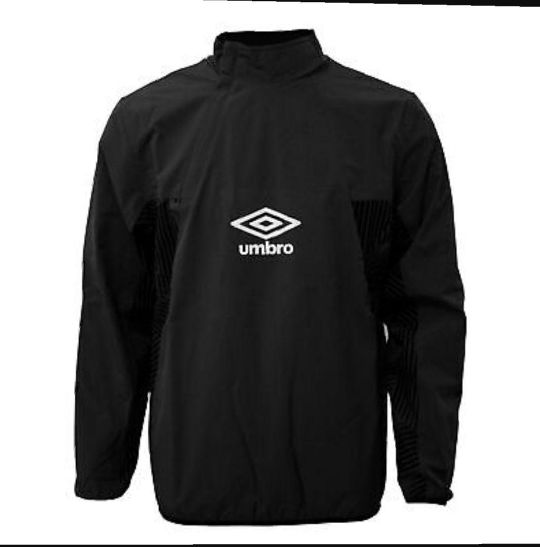 umbro ピステ・ウィンドブレーカー XXL 黒