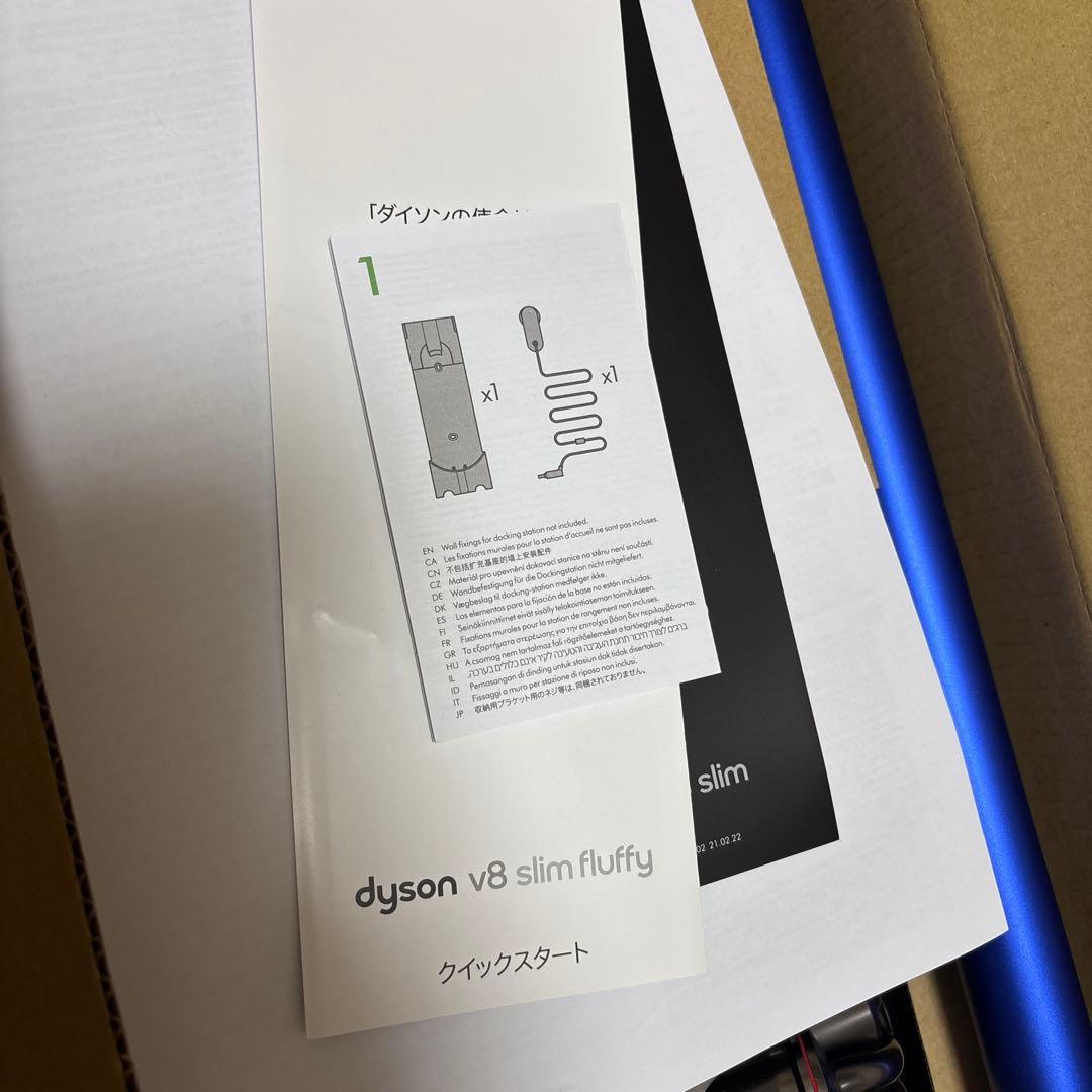 最終値下！ダイソンDyson 掃除機　V8 UN3481 コードレスクリーナー