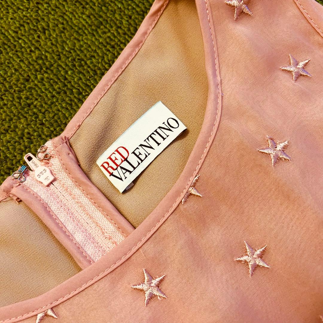 Red Valentino サイズ38