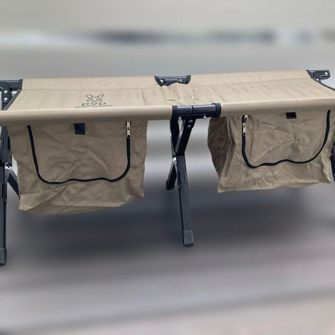 DODストレージベンチ 座面ロゴ入り折りたたみ式カーキ色【販売終了品】