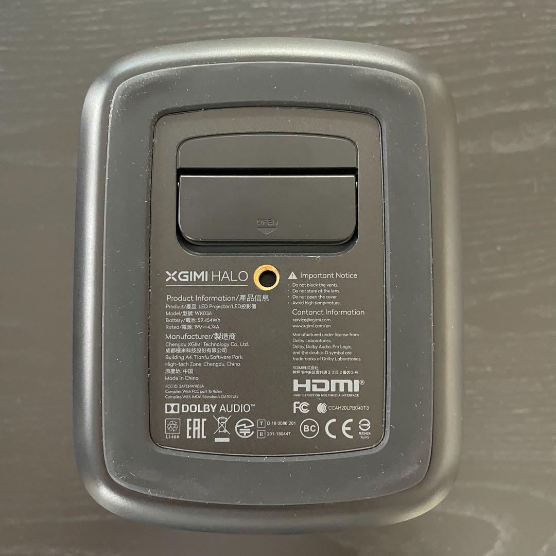 中古 XGIMI HALO 1080P ポータブルプロジェクター